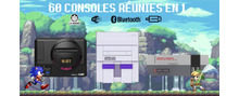 La Console Retro logo de marque des critiques du Shopping en ligne et produits des Multimédia