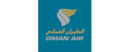 Oman Air logo de marque des critiques et expériences des voyages